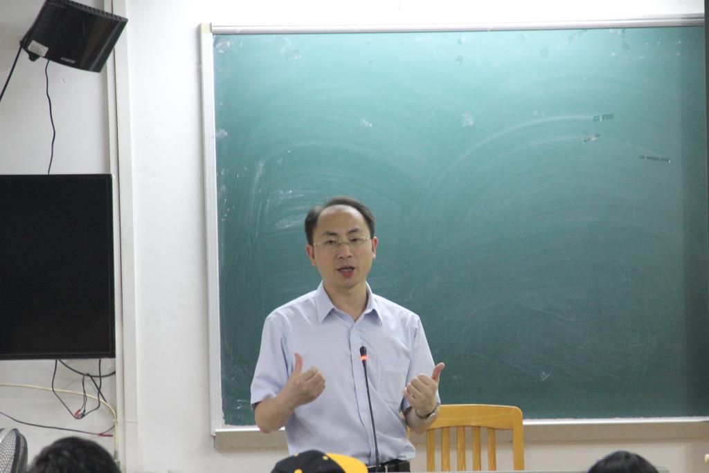 尹志超分享研究成果