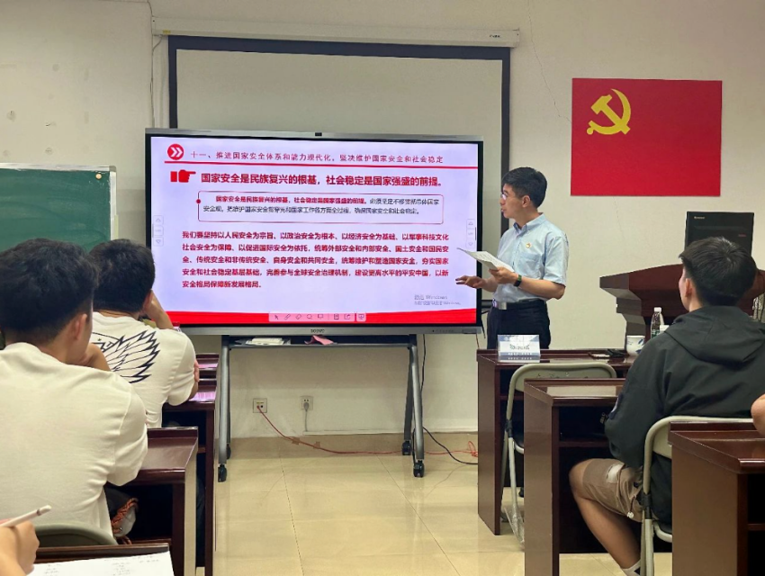 增强国家安全意识，共筑和谐校园环境——公司开展国家安全教育系列活动