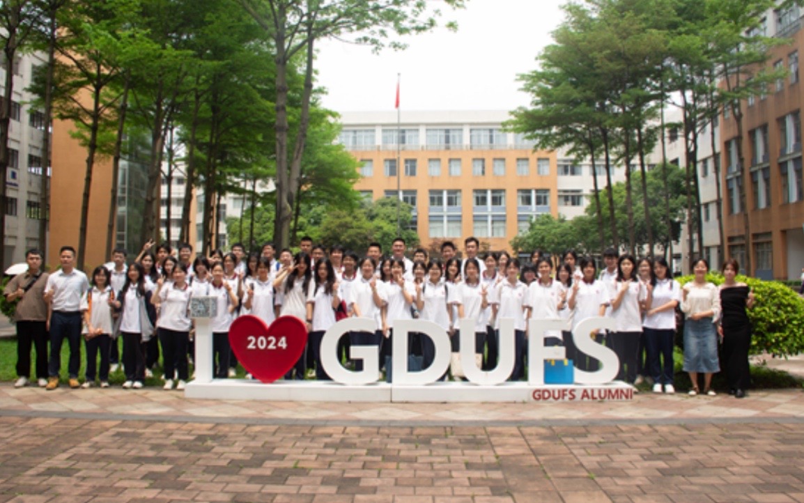 News | “双高”协同育人，共绘未来蓝图 ——佛山市南海桂城中学师生来公司研学交流