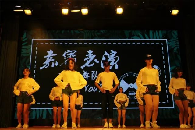 Toxic舞队街舞表演《I Got You》