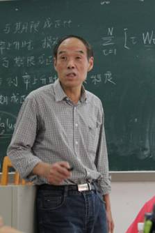 易法槐教授分享:微分方程与金融数学.JPG