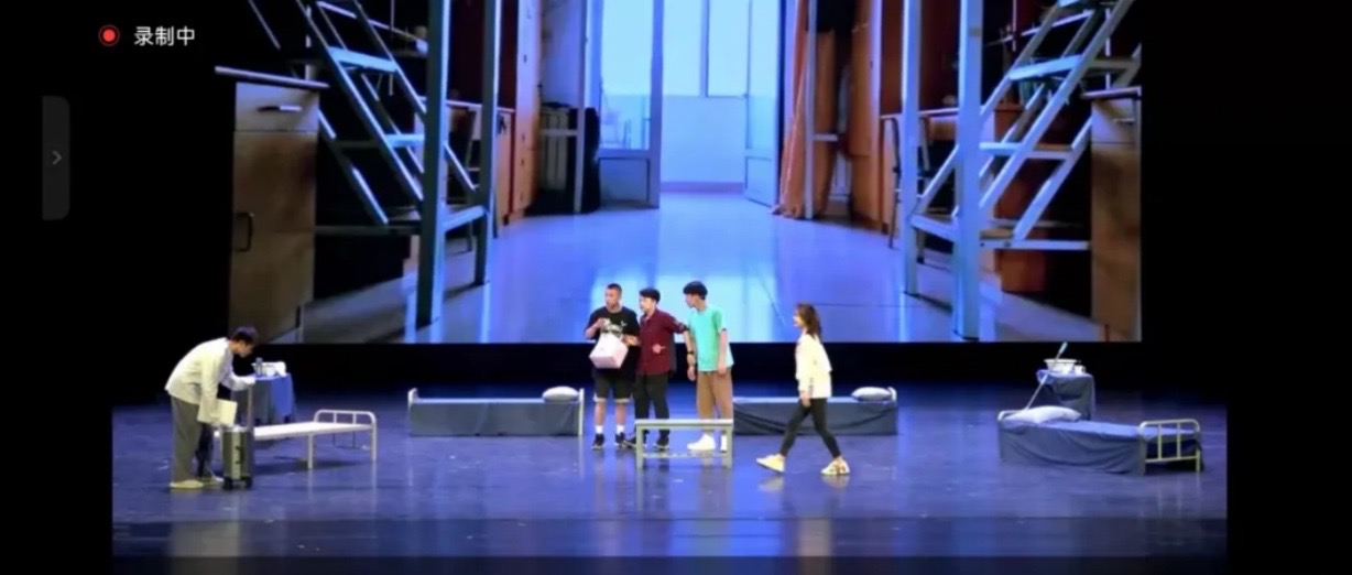 太阳城心理委员培训会