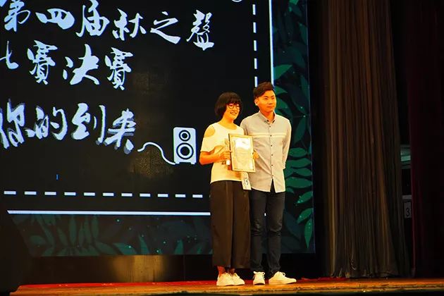 13号选手邱梓楹获得冠军