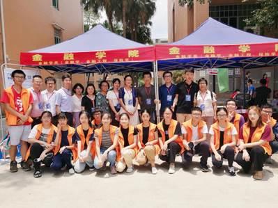 c46c87775d2f7678f733214cfa9b232