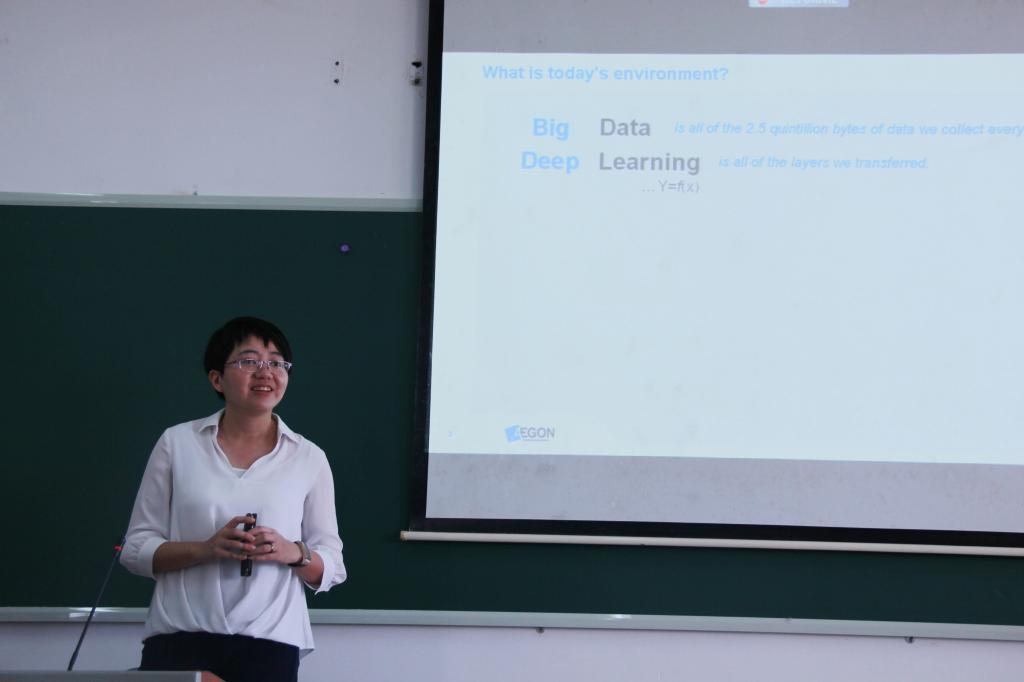 林静分享研究成果